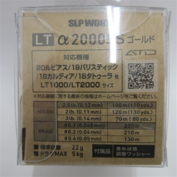 ＳＬＰＷＬＴα２０００ＳＳ　ＳＰ／ＧＤ